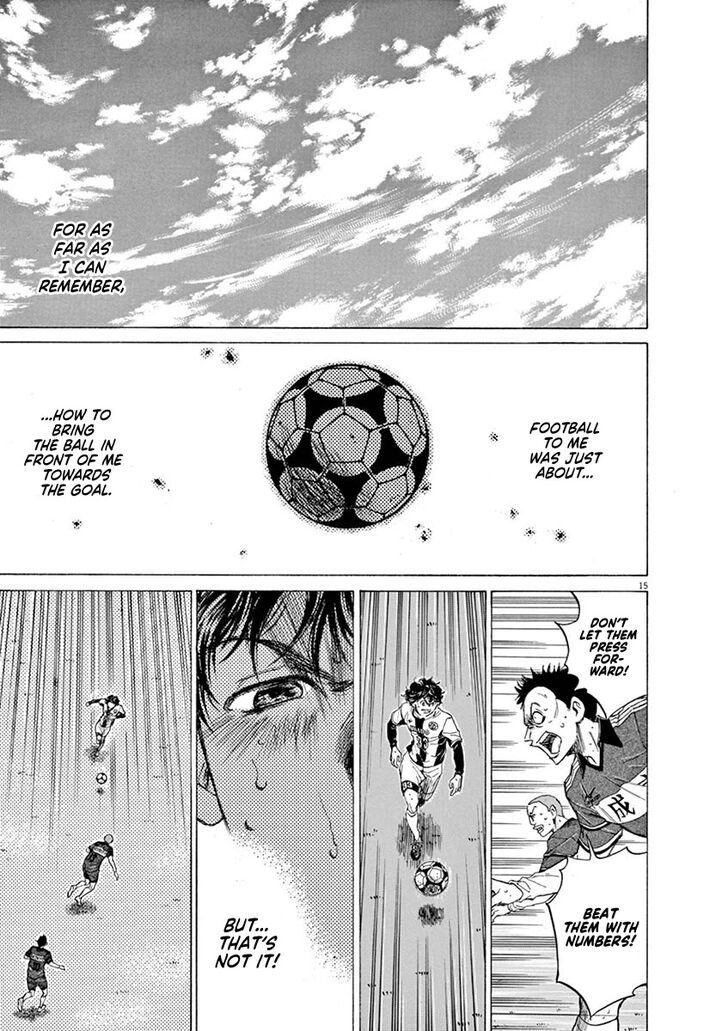 Ao Ashi, Chapter 52 image 16